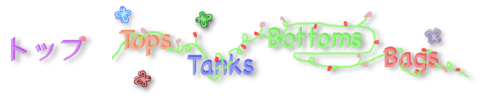 �J�e�S���[